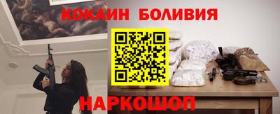 мдма Нягань