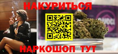 2c-b Обь