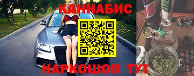 2c-b Обь