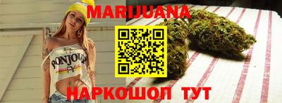 крисы Обнинск