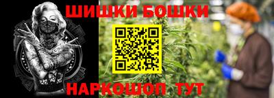 мдма Нягань