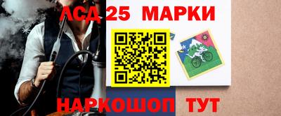 крисы Обнинск