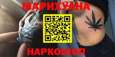 крисы Обнинск