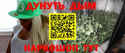 мдма Нягань