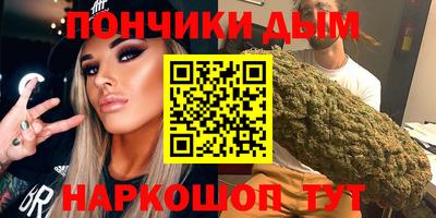 мдма Нягань