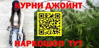 2c-b Обь