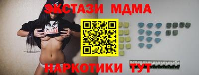 2c-b Обь