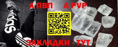 мдма Нягань