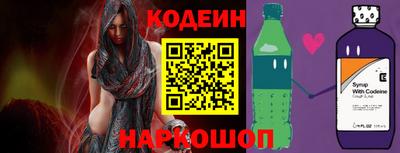 крисы Обнинск