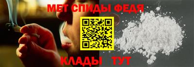 2c-b Обь