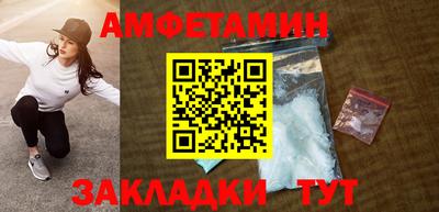 крисы Обнинск