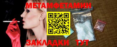 мдма Нягань