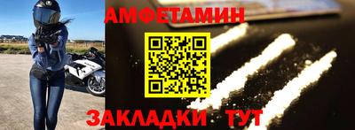 2c-b Обь