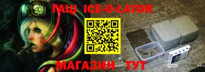2c-b Обь