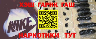 2c-b Обь