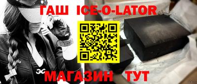 крисы Обнинск