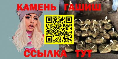 крисы Обнинск