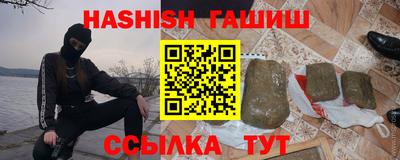 мдма Нягань