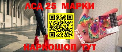 2c-b Обь