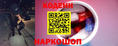 крисы Обнинск
