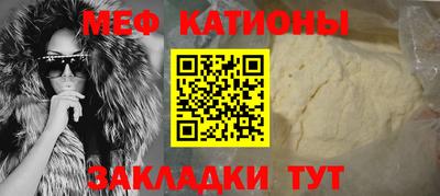 мдма Нягань