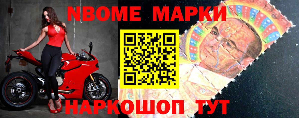 Лсд 25 экстази  Вход с VPN  MEGA ссылки  Сосновоборск  LSD-25 экстази ecstasy  LSD-25 экстази кислота 